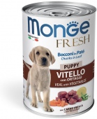 Cans Puppy with beef and vegetables