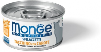 Turkey with carrot Monoprotein