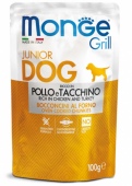 Monge Dog Grill (кусочки гриль в соусе для собак)